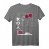 Japanisches Geisha T-Shirt – Asiatische Kultur, Manga & Anime Design für Damen und Herren, perfekte Geschenkidee