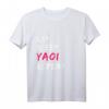 Fujoshi Eat Sleep Yaoi Repeat Boys Love Fangirl Anime Japan T-Shirt – Perfektes Geschenk für Anime, Manga & Boys Love Fans zum Geburtstag