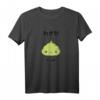 Nettes Kawaii Wasabi - Japanisches Anime T-Shirt für Manga und Otaku Fans, Streetwear & Geschenkideen