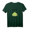 Nettes Kawaii Wasabi - Japanisches Anime T-Shirt für Manga und Otaku Fans, Streetwear & Geschenkideen