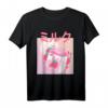 Lustiges Retro 90er Japan T-Shirt mit Kawaii Erdbeermilch & Milchshake Design – Perfekt für Manga-, Cosplay- & Anime-Fans
