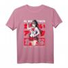 Katana Yandere Kawaii Japanischer Anime T-Shirt – Perfektes Geschenk für Anime- und Manga-Fans, Japanisch Lernende & Tokio-Reisende
