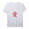 Damen Liebe Frieden Japanisches Schriftzeichen V-Ausschnitt T-Shirt – Perfekt für Anime, Manga, Kawaii & Japan Fans als Geschenk