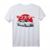 JDM Skyline R32 Autotuning Japan Rising Sun Drift T-Shirt – Perfektes Geschenk für Auto-, Tuning- und Drift-Fans