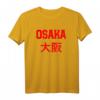 Osaka Japan T-Shirt - Perfektes Souvenir und Outfit für Gruppenurlaub, Familienfest und Flitterwochen in Osaka
