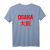 Osaka Japan T-Shirt - Perfektes Souvenir und Outfit für Gruppenurlaub, Familienfest und Flitterwochen in Osaka
