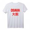 Osaka Japan T-Shirt - Perfektes Souvenir und Outfit für Gruppenurlaub, Familienfest und Flitterwochen in Osaka