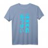 Japanische Zeichen Kanji Oppai T-Shirt - Perfektes Anime- und Manga-Outfit für Otaku, Cosplayer & Animefans