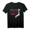 Ich muss nur nach Japan Geschenk - Japan T-Shirt mit Flagge, ideal für Japan-Reisende, Tokio-Urlauber & Japan-Fans