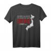 Ich muss nur nach Japan Geschenk - Japan T-Shirt mit Flagge, ideal für Japan-Reisende, Tokio-Urlauber & Japan-Fans