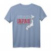 Ich muss nur nach Japan Geschenk - Japan T-Shirt mit Flagge, ideal für Japan-Reisende, Tokio-Urlauber & Japan-Fans