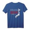 Ich muss nur nach Japan Geschenk - Japan T-Shirt mit Flagge, ideal für Japan-Reisende, Tokio-Urlauber & Japan-Fans