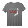 Ich muss nur nach Japan Geschenk - Japan T-Shirt mit Flagge, ideal für Japan-Reisende, Tokio-Urlauber & Japan-Fans
