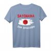 Sayonara Ihr Spacken Japan T-Shirt - Lustiges Reisegeschenk mit Japanischer Flagge und Kanji, perfekt für Japan-Urlaub und Tokio-Besuche