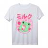 Kawaii Frosch Erdbeermilch Shake Karton T-Shirt - Japanisches Anime-Design für Manga- und Otaku-Fans, Retro-Vintage, Lustiges Geschenk