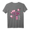 Vintage Japanisch Kanji Kirschblüten Fest Sakura Japan Liebe T-Shirt – Perfektes Geschenk für Anime-, Manga- und Japan-Fans