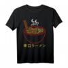 Lustiges Ramen Kanji T-Shirt - Japanische Küche, Nudeln & Sushi Design, Perfekt als Geschenk für Japan-Fans & Liebhaber asiatischer Kultur