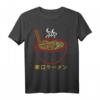 Lustiges Ramen Kanji T-Shirt - Japanische Küche, Nudeln & Sushi Design, Perfekt als Geschenk für Japan-Fans & Liebhaber asiatischer Kultur