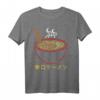 Lustiges Ramen Kanji T-Shirt - Japanische Küche, Nudeln & Sushi Design, Perfekt als Geschenk für Japan-Fans & Liebhaber asiatischer Kultur