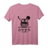 Niedliches Eulen-Wortspiel-Design mit lustigem japanischem Text T-Shirt – Perfekt für Anime-, Kawaii- und Otaku-Fans