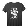 Manga (Comic) Japanisch Kanji T-Shirt - Stylisches Mangaka Shirt für Anime- und Manga-Fans