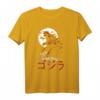 Monster Dinosaurier Geschenk für Männer im Japanischen Stil - Originelles T-Shirt für Dino- und Monsterfans