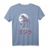 Monster Dinosaurier Geschenk für Männer im Japanischen Stil - Originelles T-Shirt für Dino- und Monsterfans