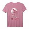 Monster Dinosaurier Geschenk für Männer im Japanischen Stil - Originelles T-Shirt für Dino- und Monsterfans