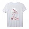Monster Dinosaurier Geschenk für Männer im Japanischen Stil - Originelles T-Shirt für Dino- und Monsterfans