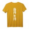 BAKA Japanisches Schimpfwort T-Shirt – Kreatives Geschenk für Anime-Fans, Freunde & Familie, perfekt für Party, Festival & Alltag