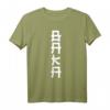 BAKA Japanisches Schimpfwort T-Shirt – Kreatives Geschenk für Anime-Fans, Freunde & Familie, perfekt für Party, Festival & Alltag