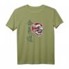 Aikido Kampfsport Japan Drache T-Shirt mit Symbol Grafik – Perfektes Geschenk für Aikido-Praktizierende und Kampfsportfans