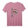 Aikido Kampfsport Japan Drache T-Shirt mit Symbol Grafik – Perfektes Geschenk für Aikido-Praktizierende und Kampfsportfans