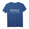 Konichiwa - Guten Tag - Japanischer Gruß T-Shirt für Asien-Liebhaber, Rugby-Fans & Tokyo-Identifikation