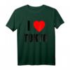 I LOVE TOKYO T-Shirt mit rotem Herz - Perfekt für Tokyo-Fans und Japan-Liebhaber als Geschenk
