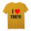I LOVE TOKYO T-Shirt mit rotem Herz - Perfekt für Tokyo-Fans und Japan-Liebhaber als Geschenk