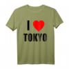 I LOVE TOKYO T-Shirt mit rotem Herz - Perfekt für Tokyo-Fans und Japan-Liebhaber als Geschenk