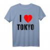 I LOVE TOKYO T-Shirt mit rotem Herz - Perfekt für Tokyo-Fans und Japan-Liebhaber als Geschenk