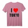 I LOVE TOKYO T-Shirt mit rotem Herz - Perfekt für Tokyo-Fans und Japan-Liebhaber als Geschenk