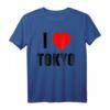 I LOVE TOKYO T-Shirt mit rotem Herz - Perfekt für Tokyo-Fans und Japan-Liebhaber als Geschenk