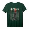 Japan CatZilla Harajuku Katzen Kätzchen Anime Manga Otaku T-Shirt – Vintage Design für Anime, Manga, Katzen und Japan Fans