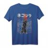 Japan CatZilla Harajuku Katzen Kätzchen Anime Manga Otaku T-Shirt – Vintage Design für Anime, Manga, Katzen und Japan Fans