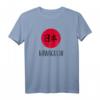Kawaguchi Japan - Japanese Rising Sun T-Shirt für Besucher, Fans und Fans von Kawaguchi und japanischer Städte