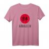 Kawaguchi Japan - Japanese Rising Sun T-Shirt für Besucher, Fans und Fans von Kawaguchi und japanischer Städte