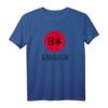 Kawaguchi Japan - Japanese Rising Sun T-Shirt für Besucher, Fans und Fans von Kawaguchi und japanischer Städte