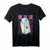 Kawaii Milchkarton Anime T-Shirt – Japanischer ästhetischer Stil für Mädchen, Teenager, Frauen & Kinder, Streetwear & Kawaii-Kleidung