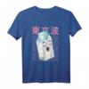 Kawaii Milchkarton Anime T-Shirt – Japanischer ästhetischer Stil für Mädchen, Teenager, Frauen & Kinder, Streetwear & Kawaii-Kleidung