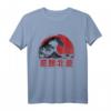 Japanisches Hokusai Kunstwerk Die Große Welle Vor Kanagawa T-Shirt – Perfekt für Japan-Fans & Kunstliebhaber