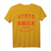 Kyoto Stadt Japan Honshu Vintage T-Shirt – Klassisches Souvenir für Japan-Reisen & Stadterinnerungen