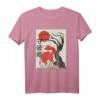 80s Japanisches Fashion T-Shirt zum HapKitten – Perfektes Geschenk für Scrum Master, Product Owner und Agile ITler, die japanische Kultur lieben